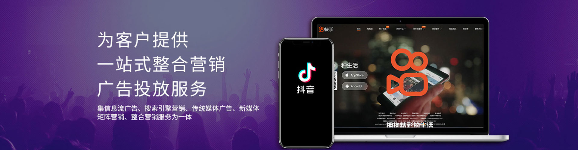 长丰信息流怎么做