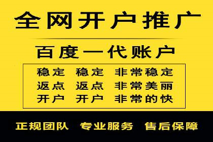 SEM优化托管实战案例集锦