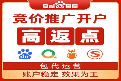 信息流广告制作技巧：爆款案例背后的秘密